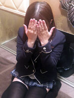 かすみ